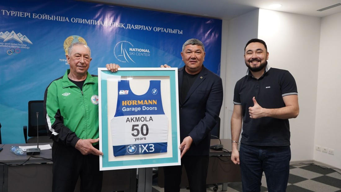 Золотой юбилей Акмолинского биатлона: 50 лет спортивных побед!