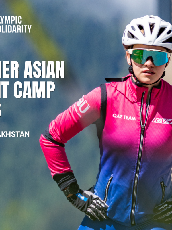 В Щучинске пройдёт Международный спортивный лагерь IBU-IOC Summer Asian Development Camp 2026