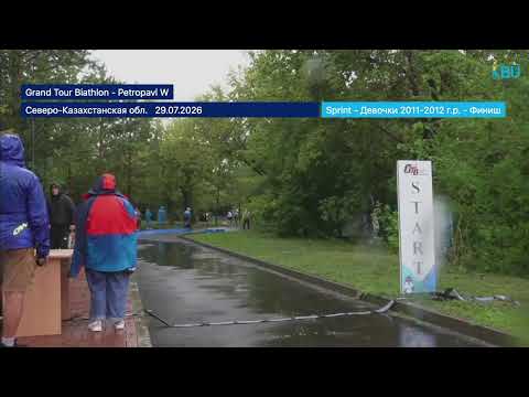 Grand Tour Biathlon - Astana Youth Woman